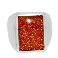 Brown Sun Star Ring - BRSR544