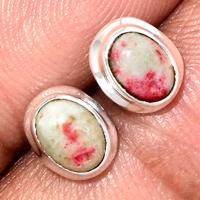 Cinnabar in Scapolite Studs - CNBS34