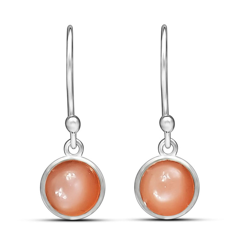 7*7 MM Round - Srilankan Moonstone Earrings - CB-E902PM Catalogue