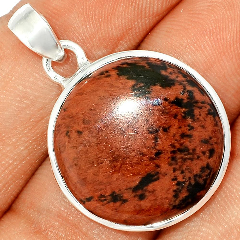 1.2" Mahogany Pendants - MHGP220