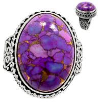 Purple Copper Turquoise Ring - PCTR220