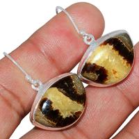 Yellow Septarian Earring-YSPE42