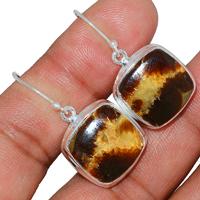 Yellow Septarian Earring-YSPE46